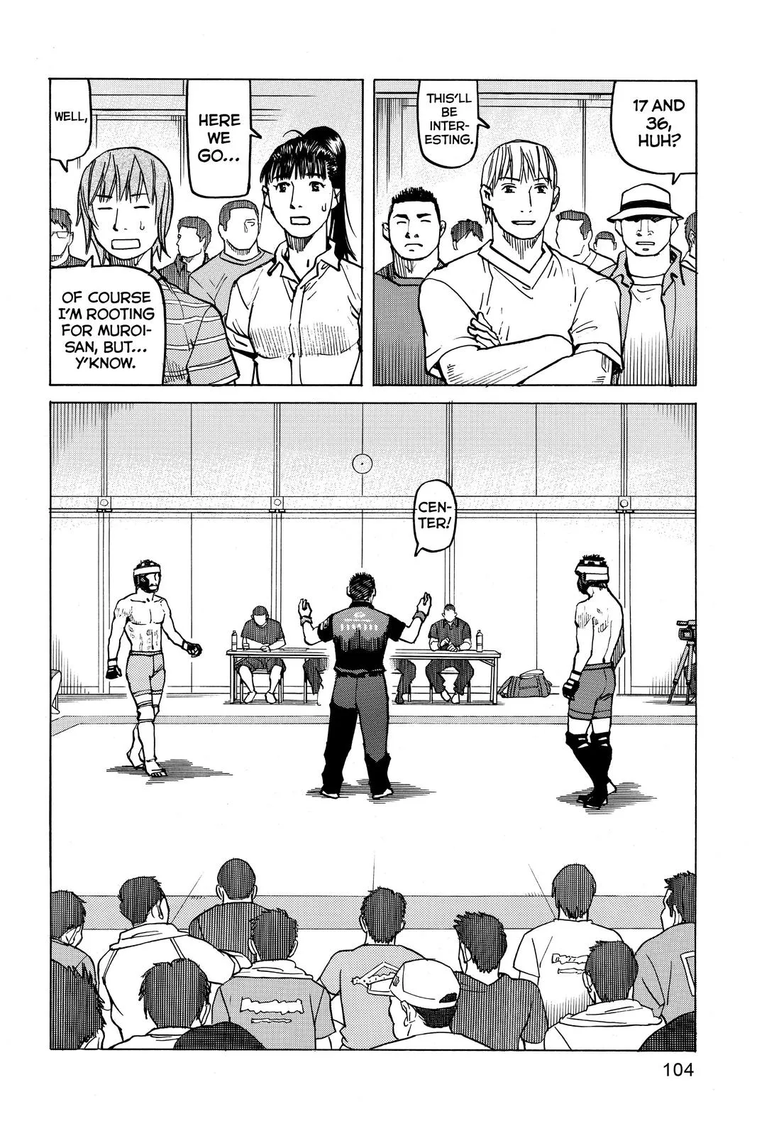 Read All Rounder Meguru en Manga Online