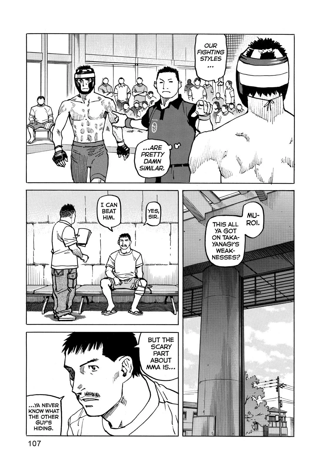 Read All Rounder Meguru en Manga Online