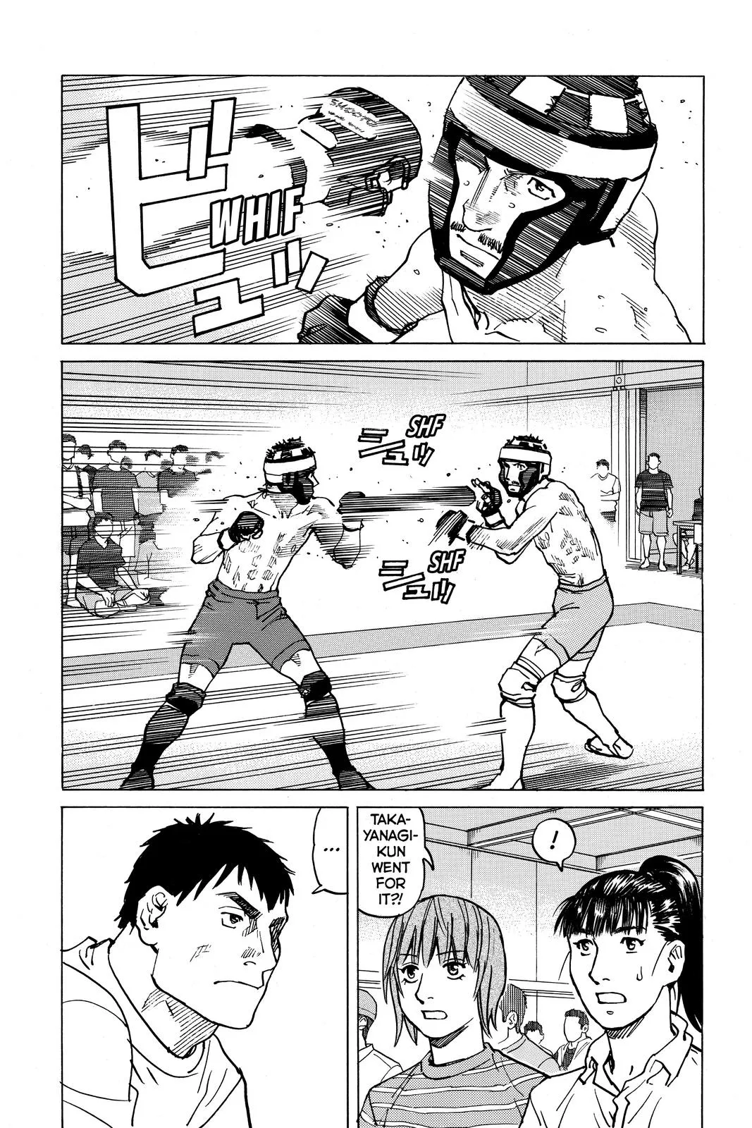 Read All Rounder Meguru en Manga Online