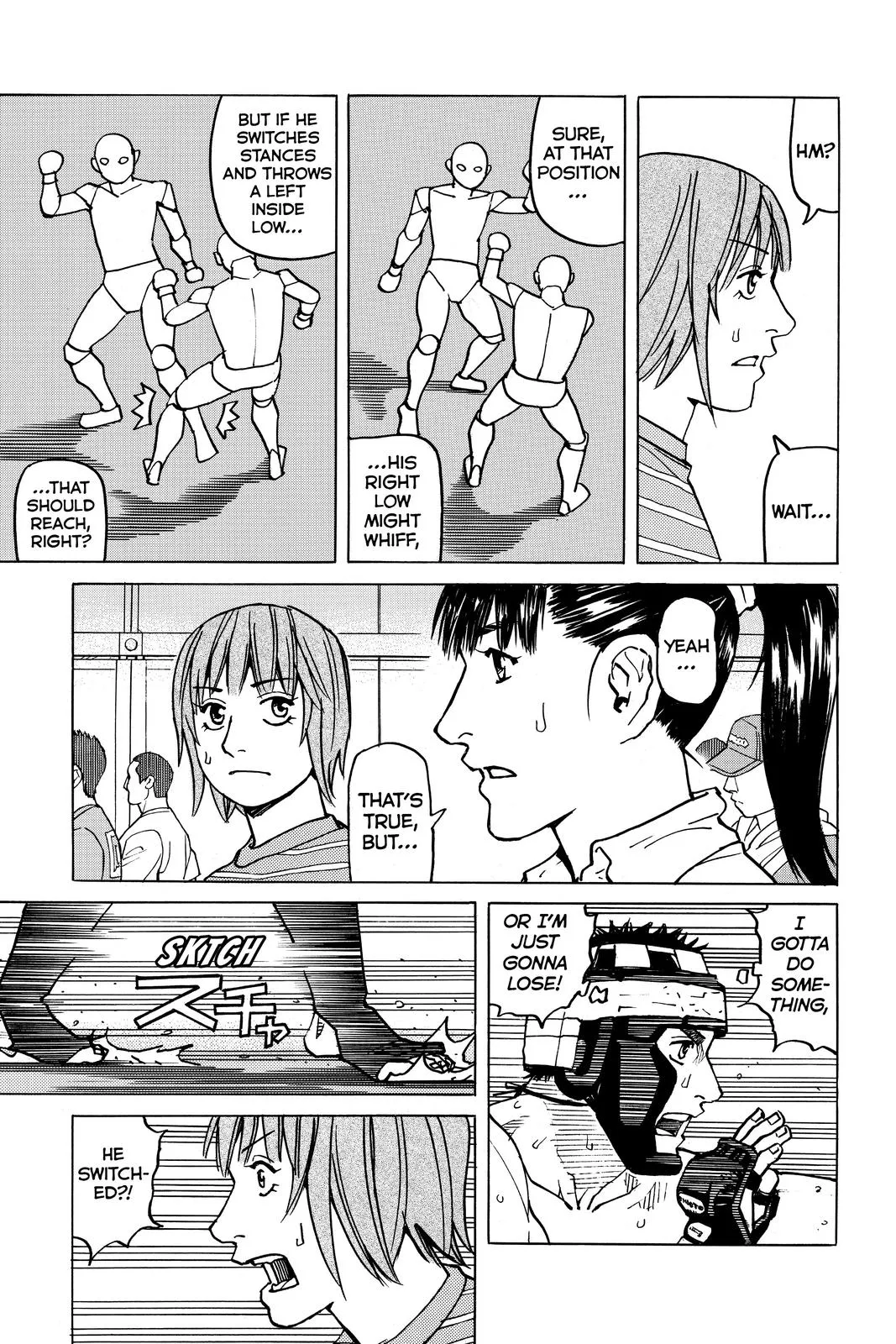 Read All Rounder Meguru en Manga Online
