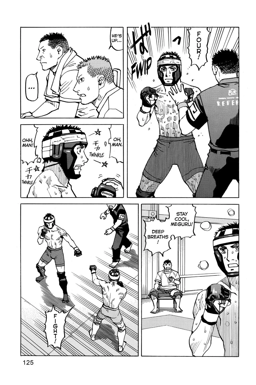Read All Rounder Meguru en Manga Online