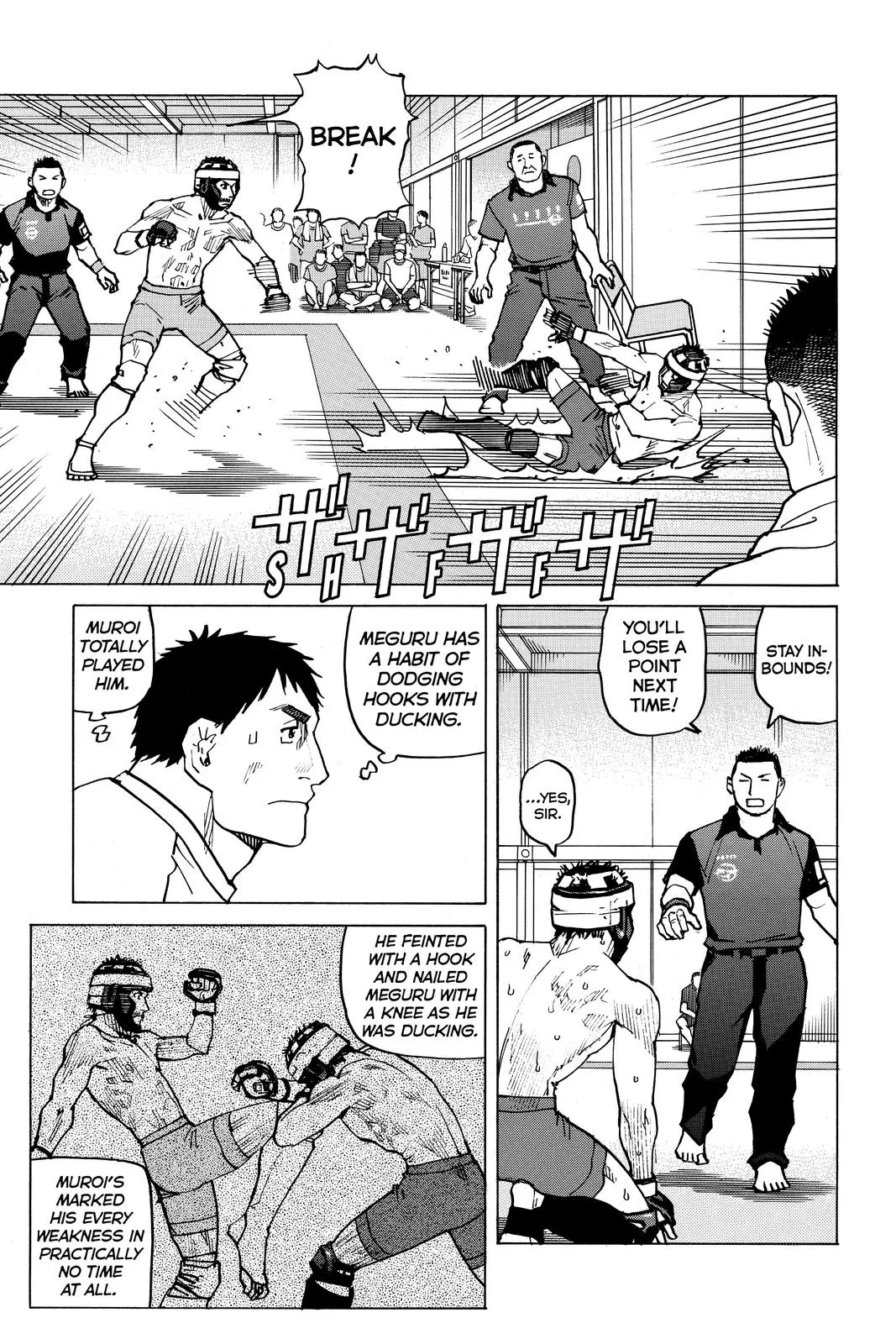 Read All Rounder Meguru en Manga Online