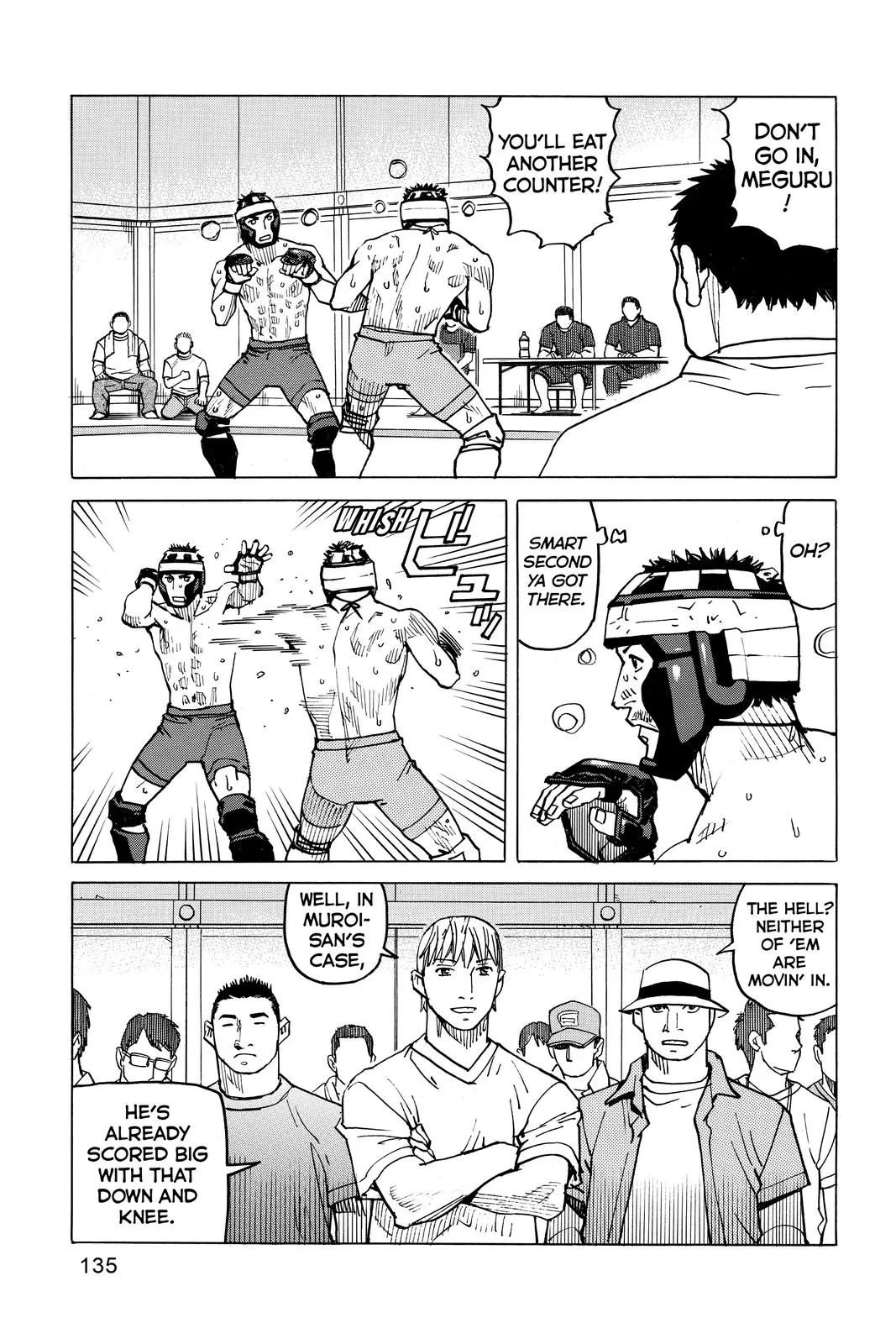 Read All Rounder Meguru en Manga Online