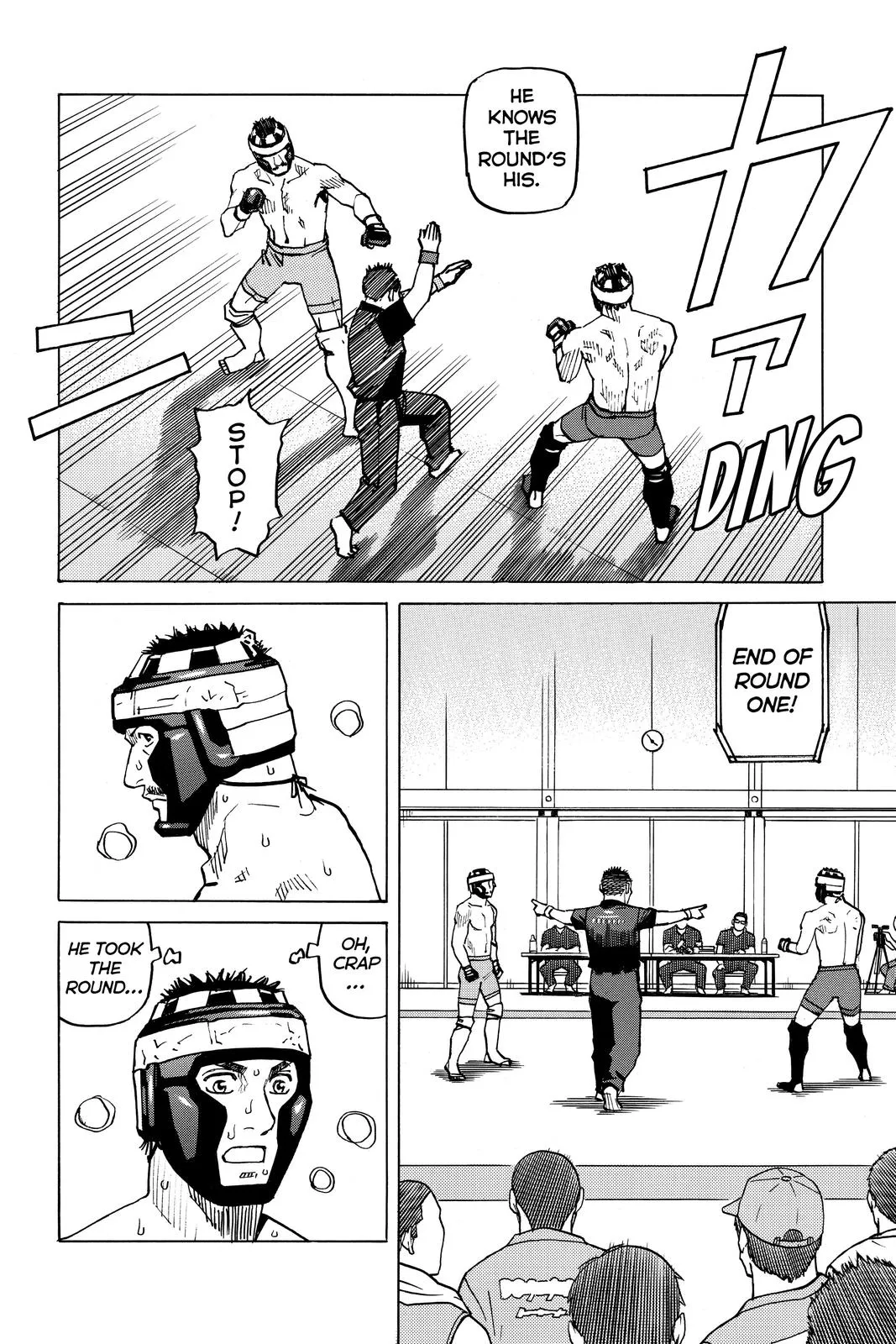 Read All Rounder Meguru en Manga Online