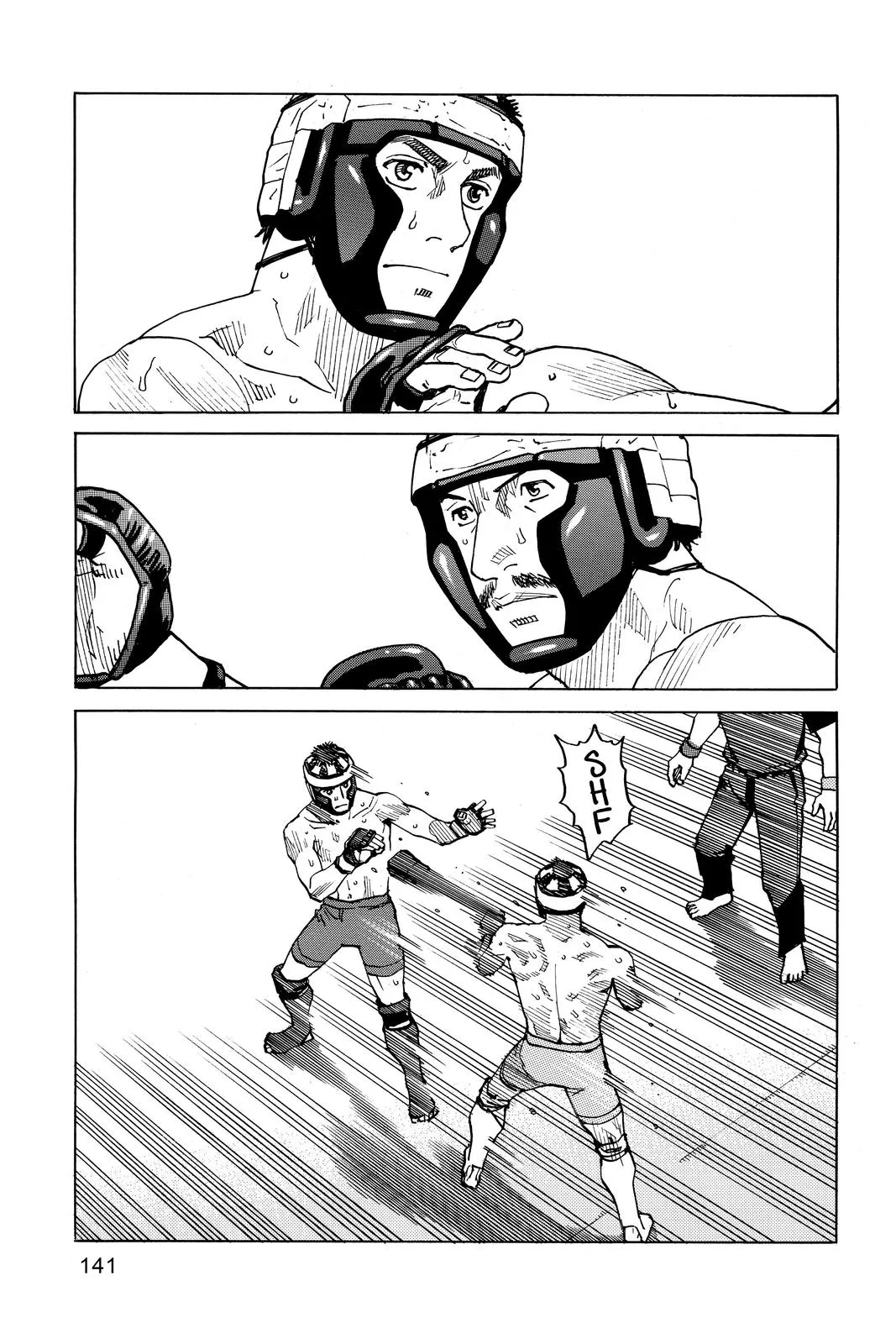 Read All Rounder Meguru en Manga Online