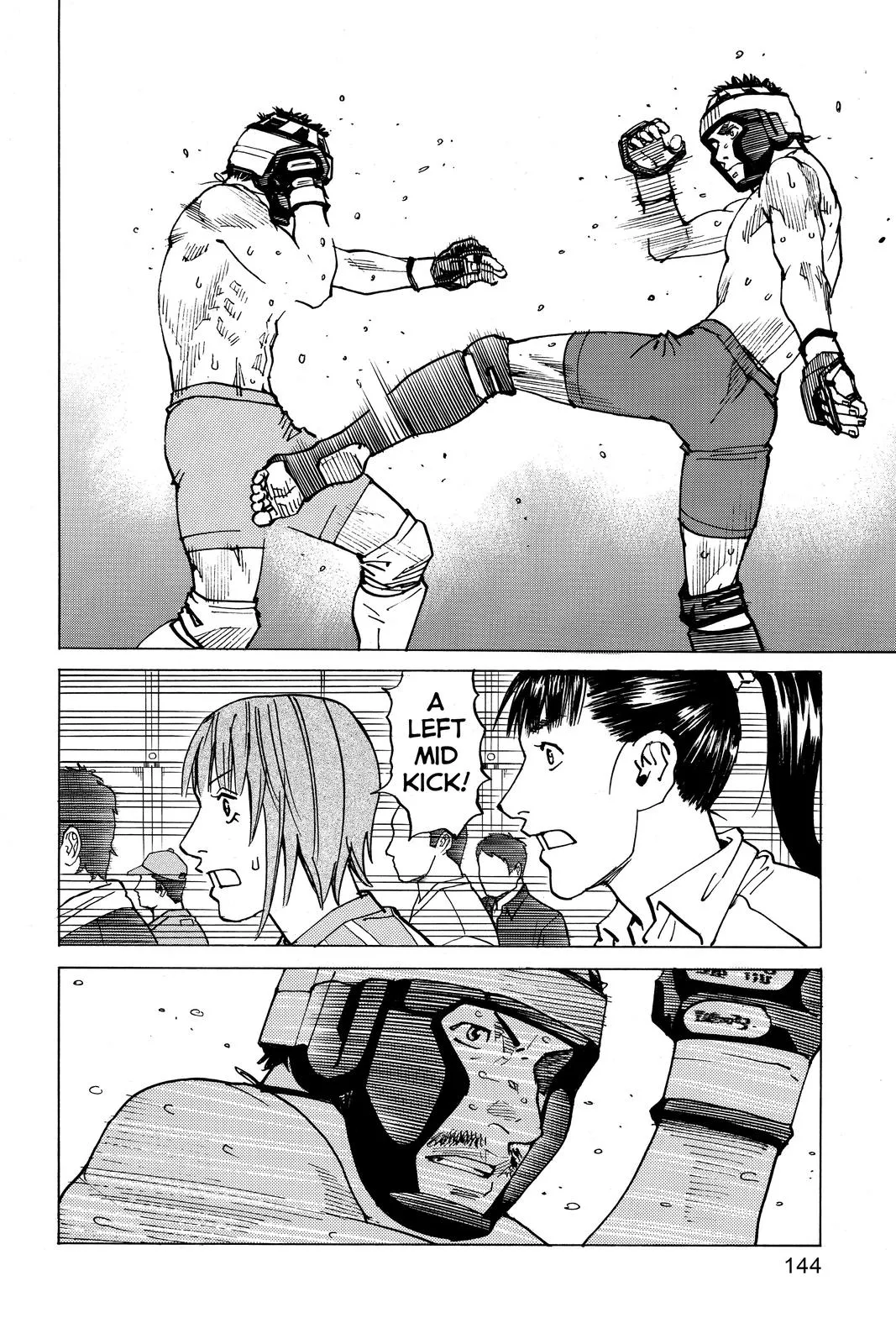 Read All Rounder Meguru en Manga Online
