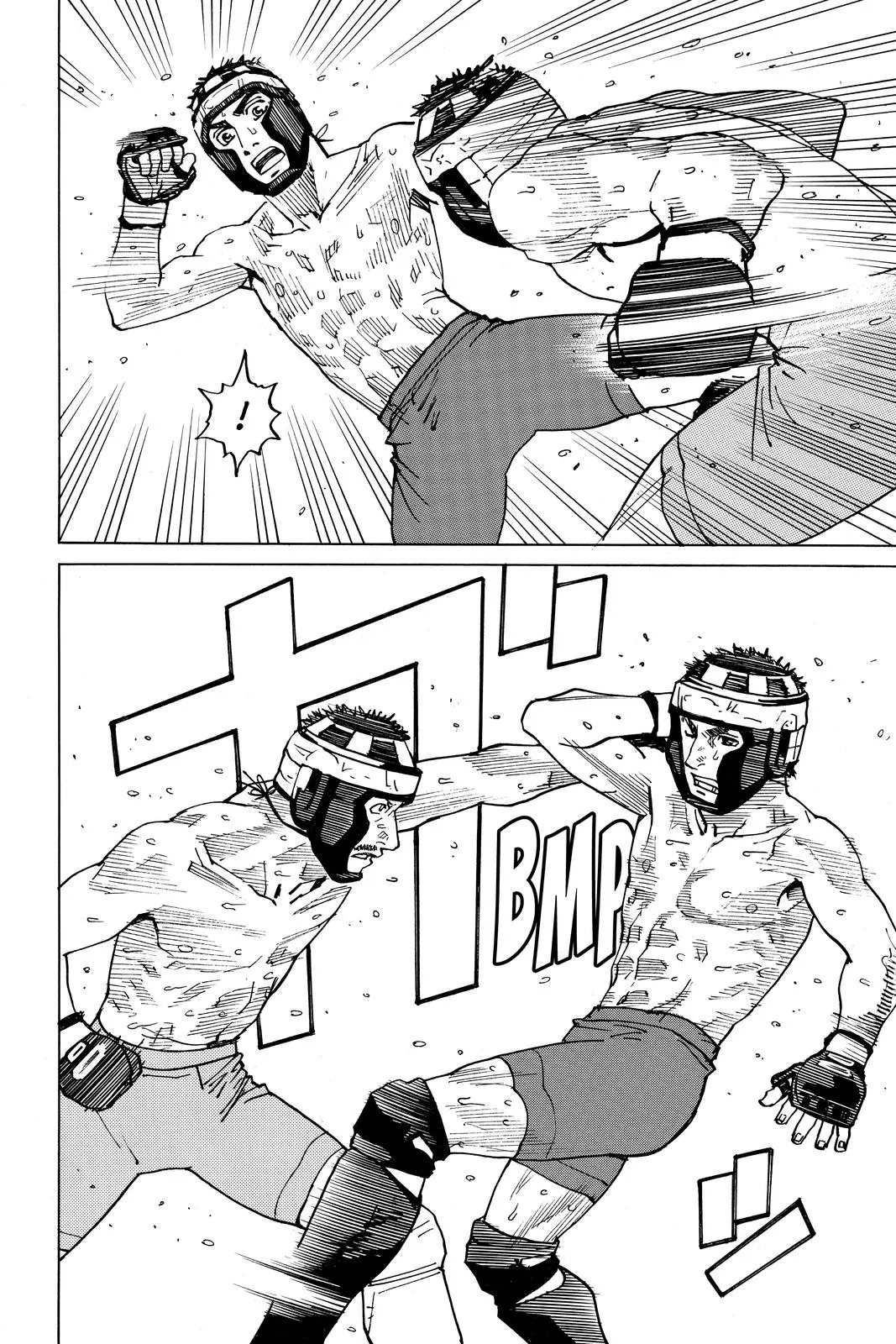 Read All Rounder Meguru en Manga Online