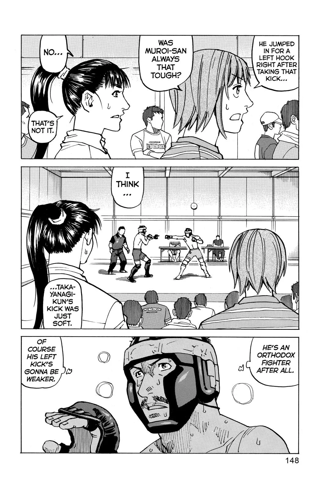 Read All Rounder Meguru en Manga Online