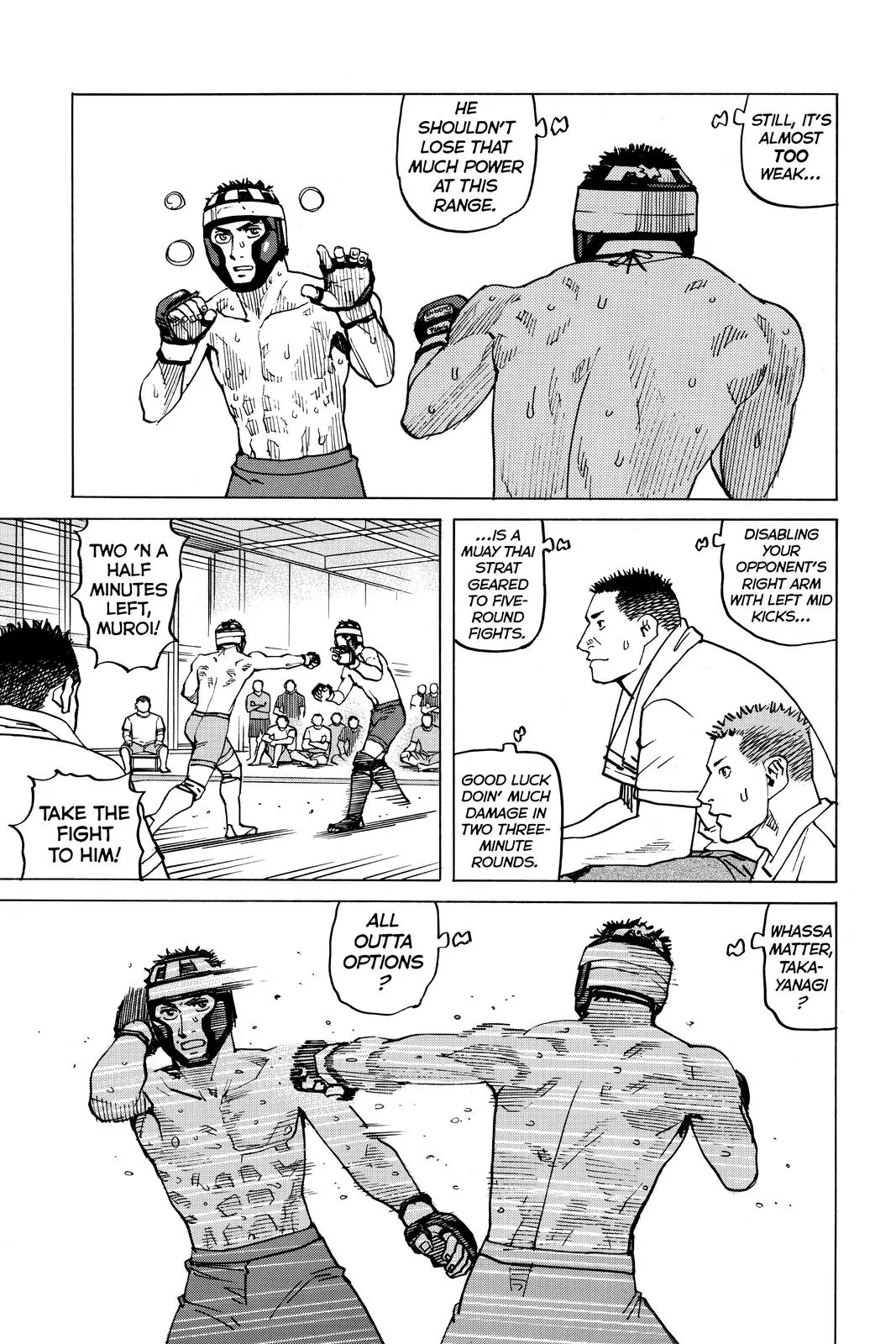 Read All Rounder Meguru en Manga Online