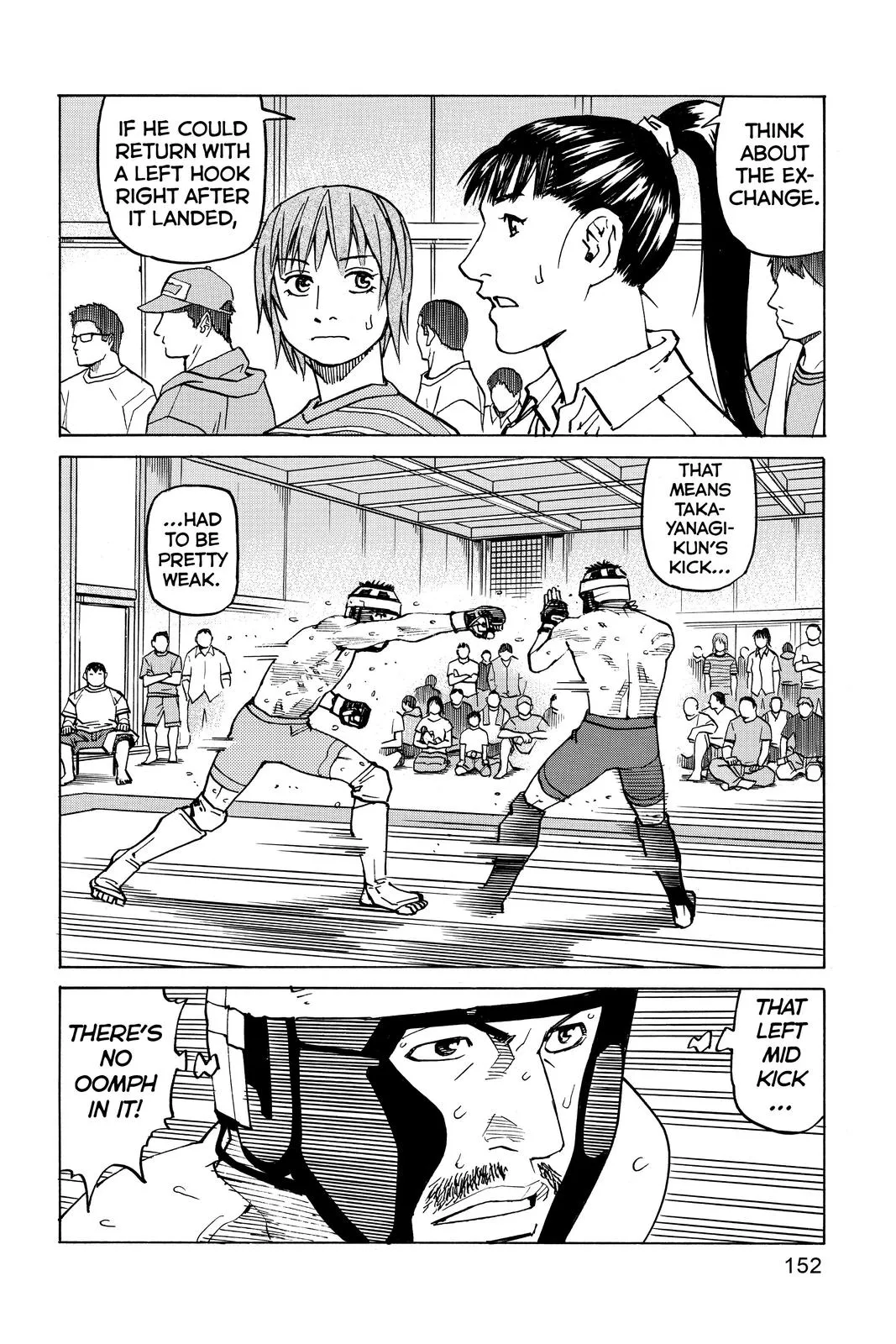 Read All Rounder Meguru en Manga Online