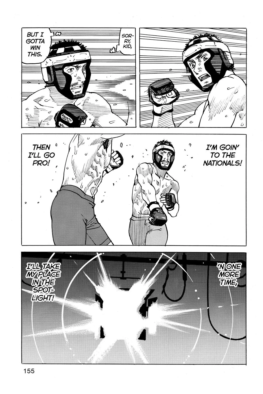 Read All Rounder Meguru en Manga Online