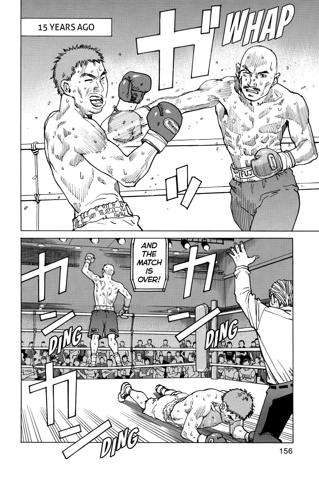 Read All Rounder Meguru en Manga Online