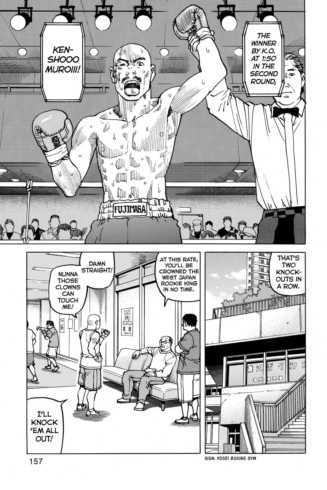Read All Rounder Meguru en Manga Online