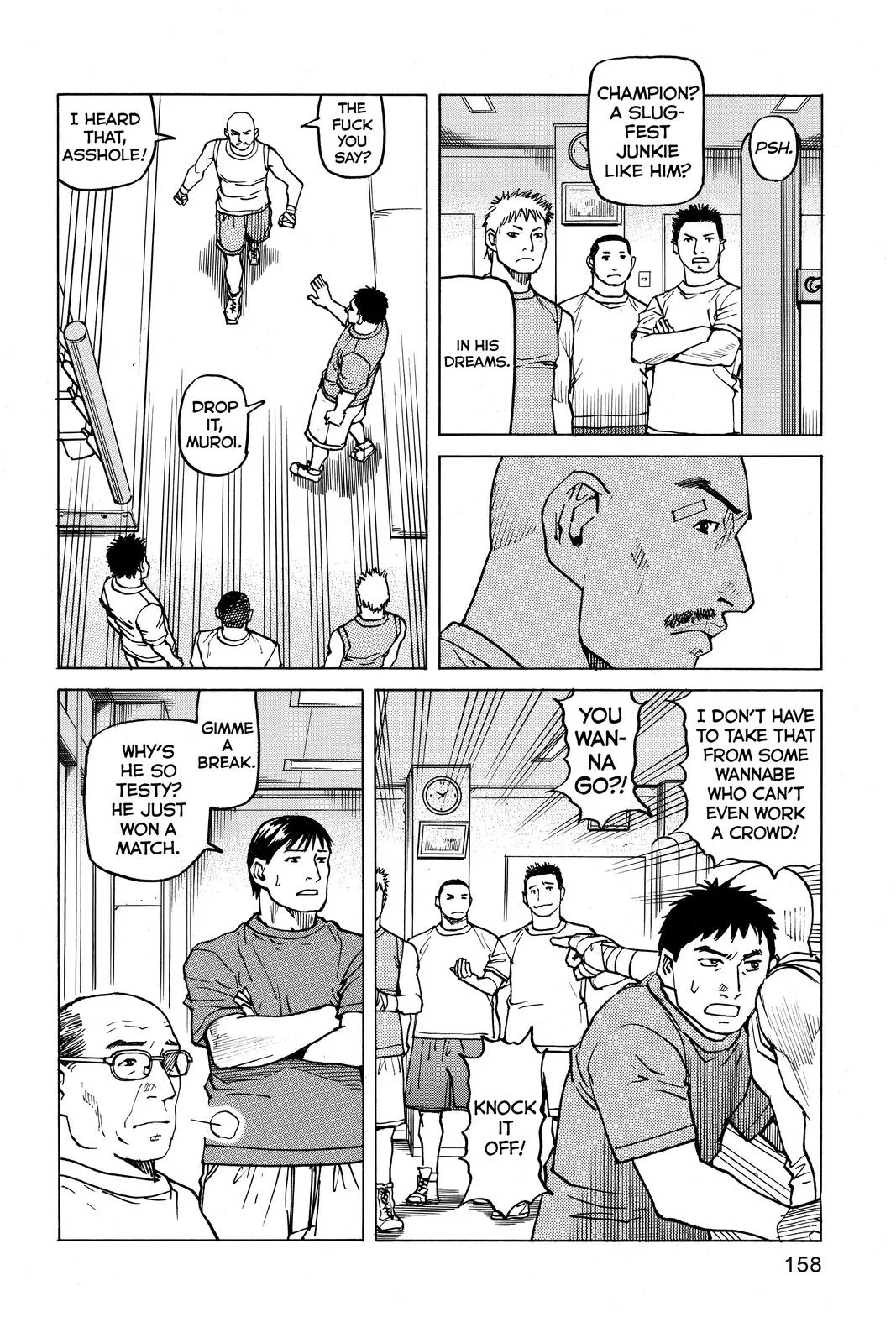 Read All Rounder Meguru en Manga Online