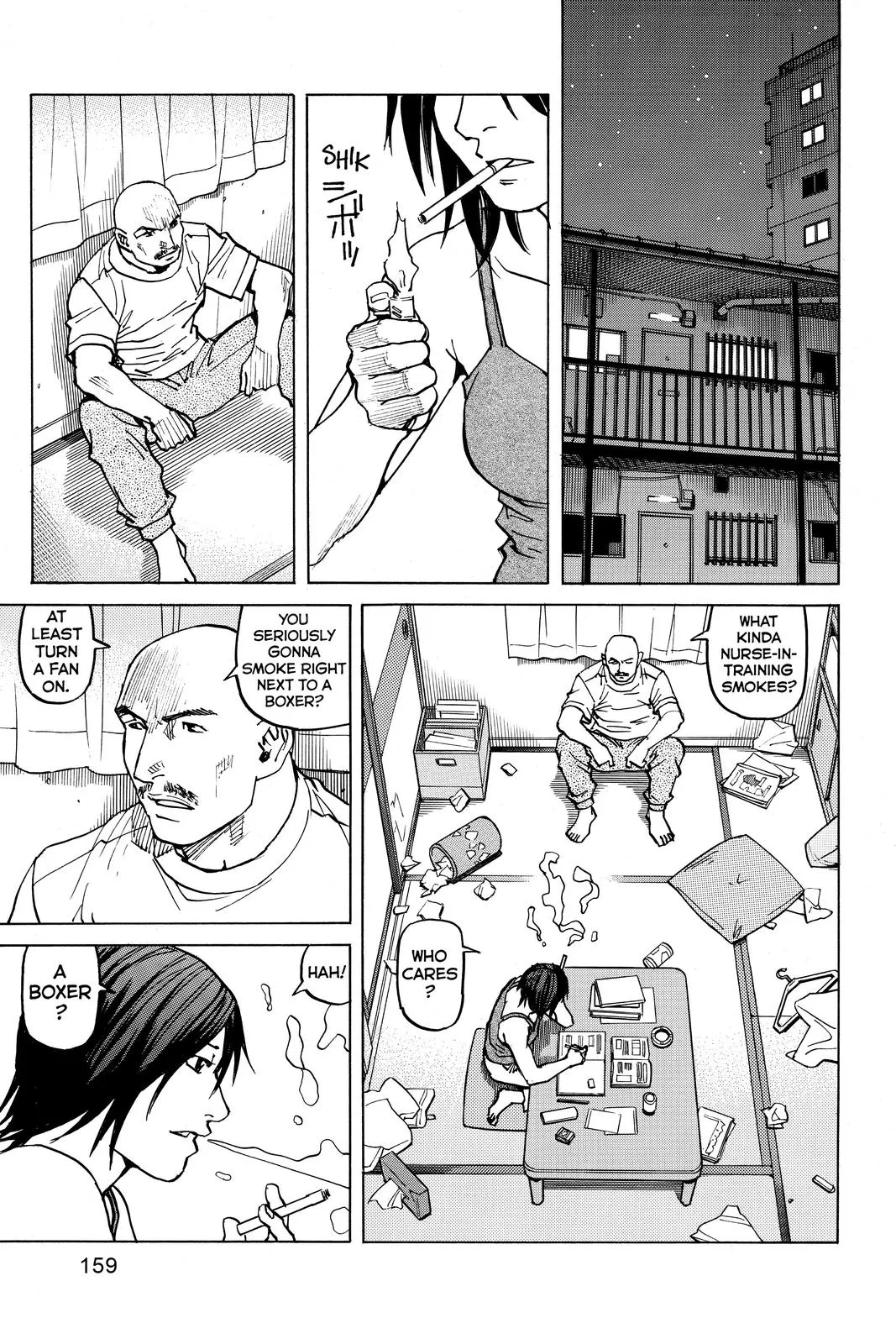 Read All Rounder Meguru en Manga Online