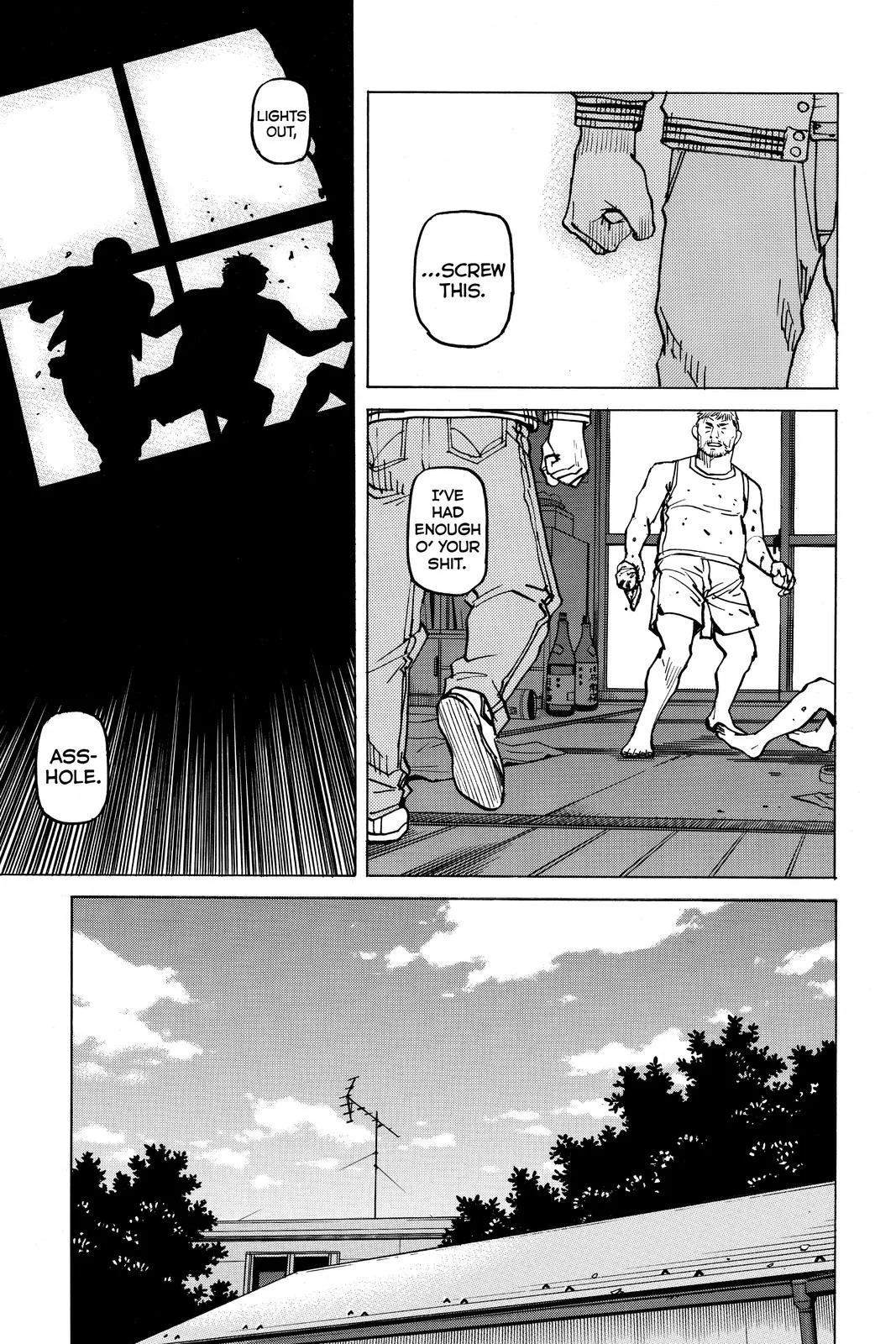 Read All Rounder Meguru en Manga Online