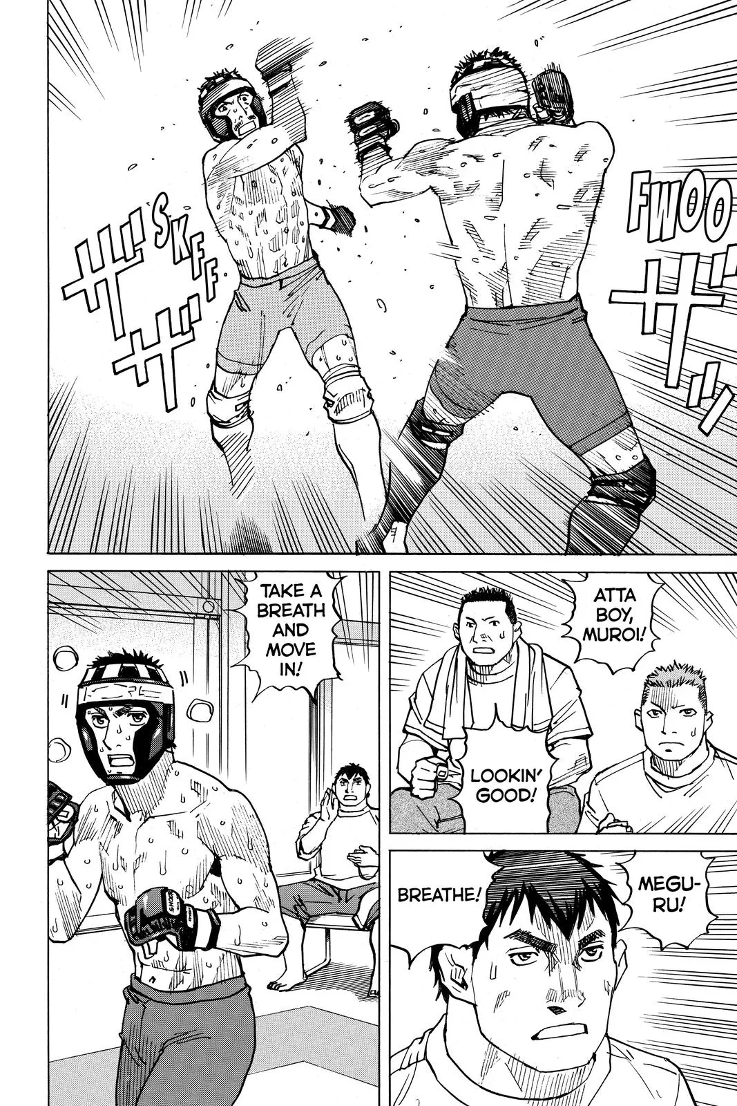 Read All Rounder Meguru en Manga Online