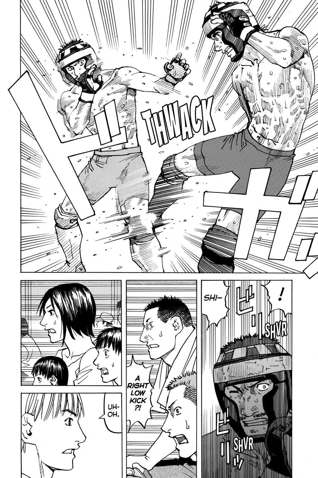Read All Rounder Meguru en Manga Online