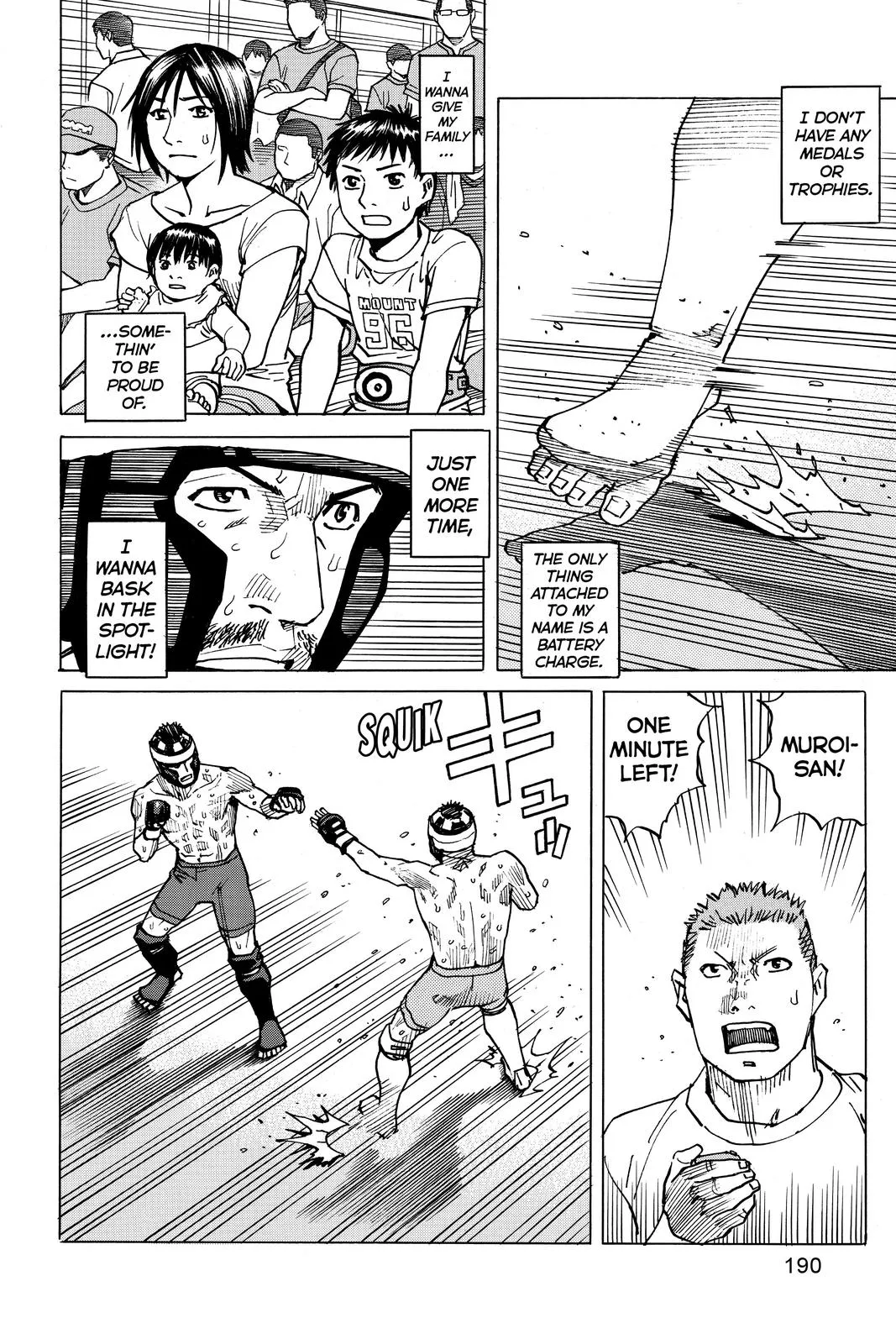 Read All Rounder Meguru en Manga Online