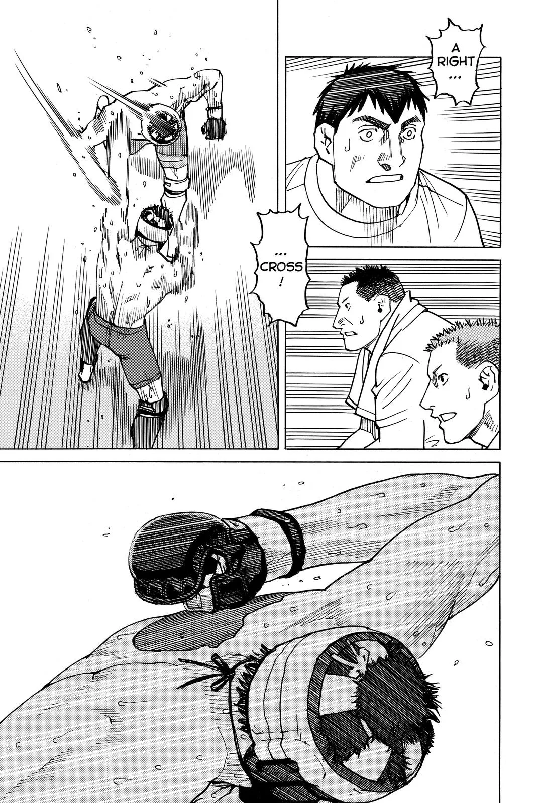 Read All Rounder Meguru en Manga Online