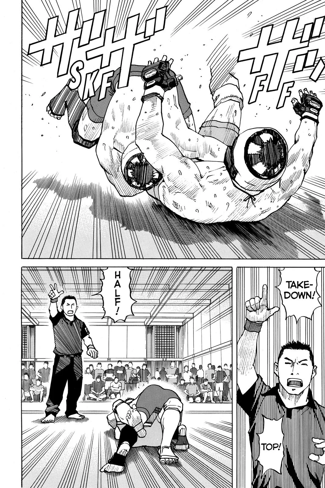 Read All Rounder Meguru en Manga Online