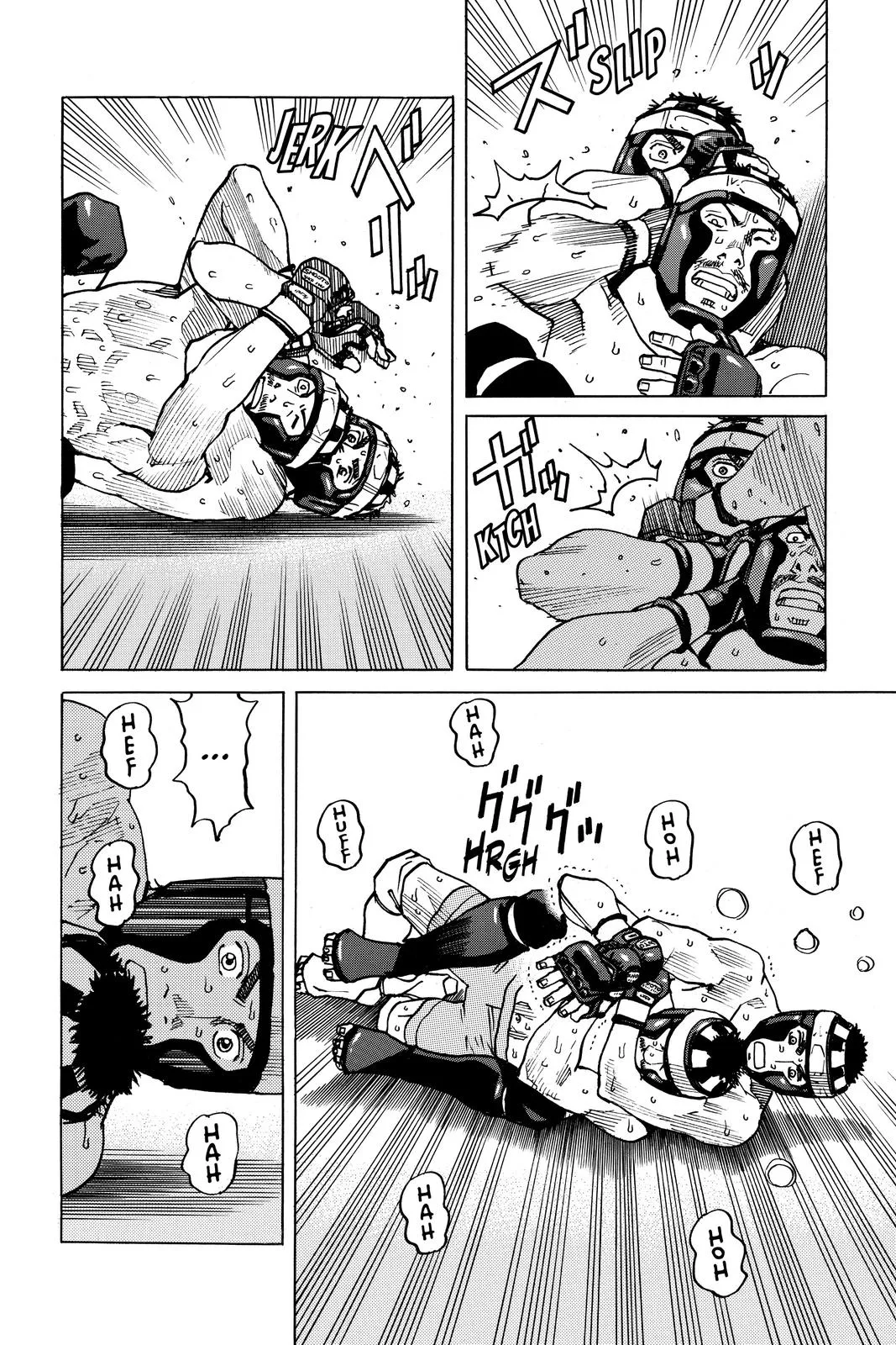 Read All Rounder Meguru en Manga Online