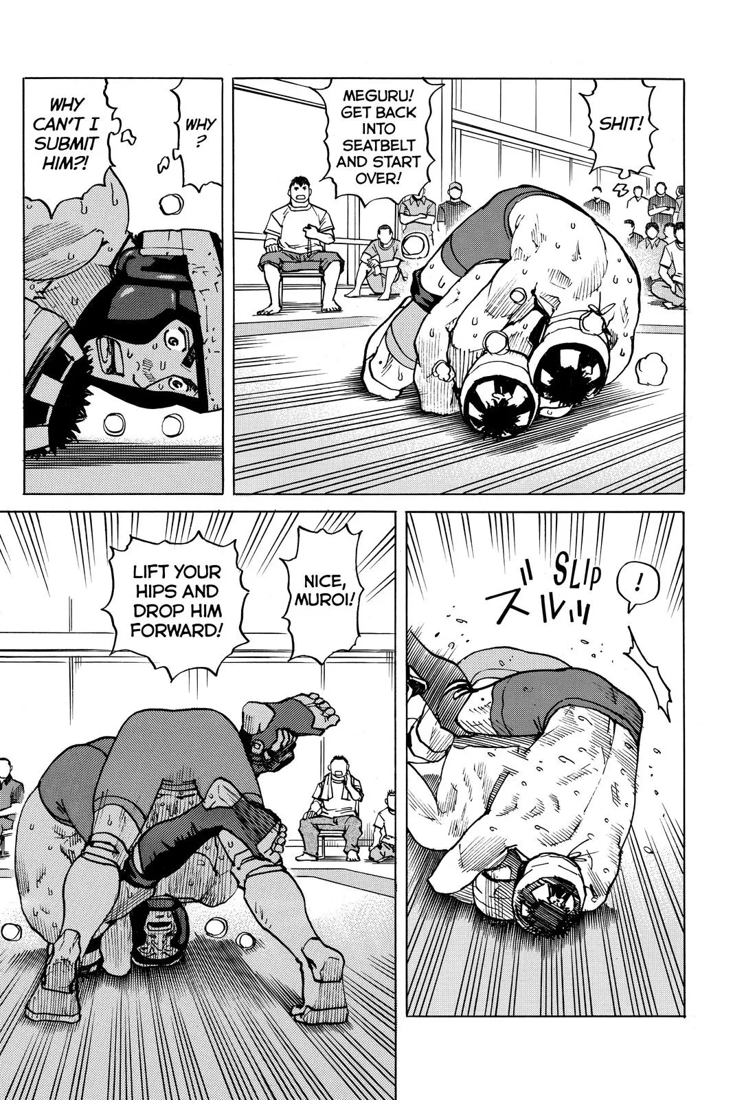 Read All Rounder Meguru en Manga Online