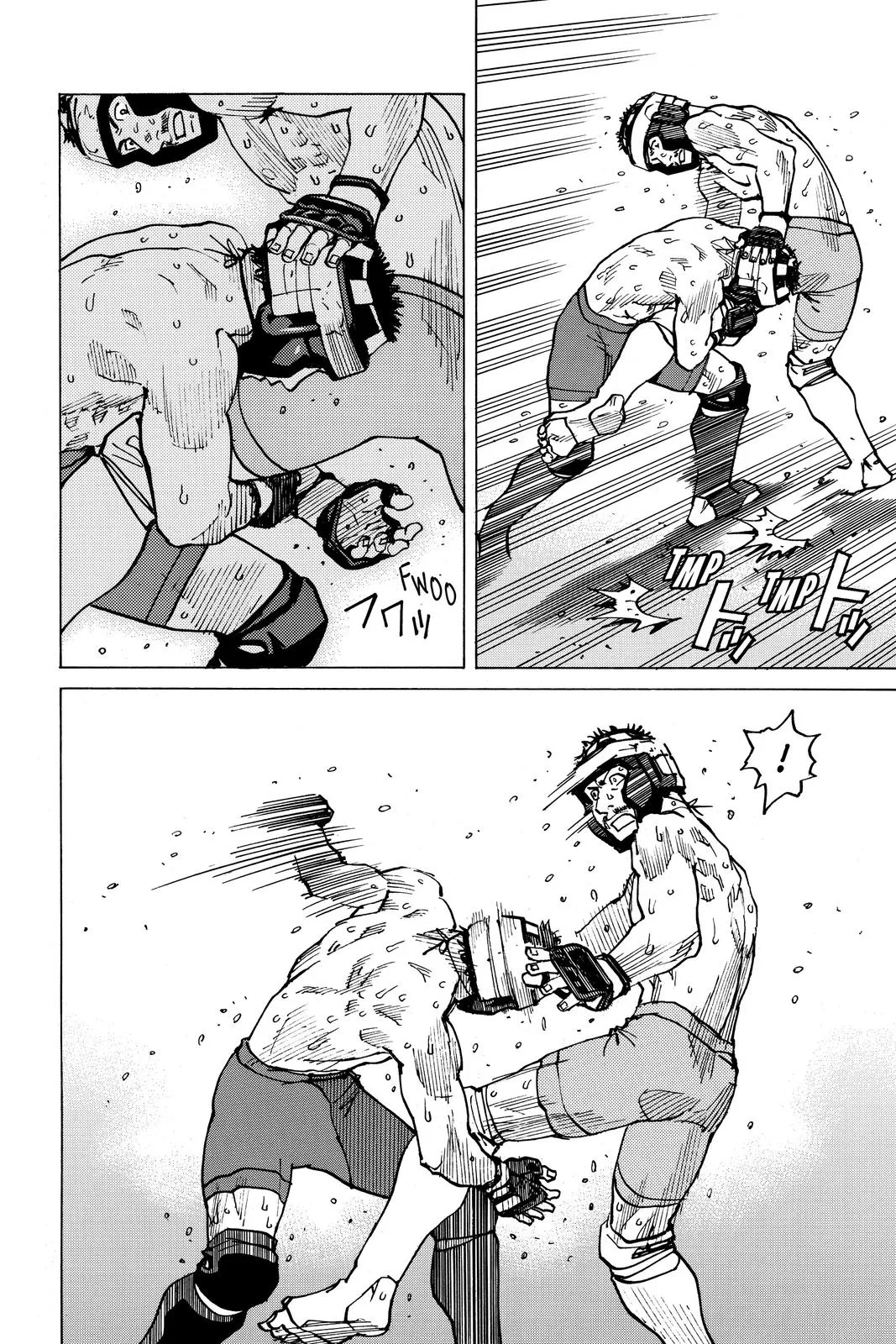 Read All Rounder Meguru en Manga Online