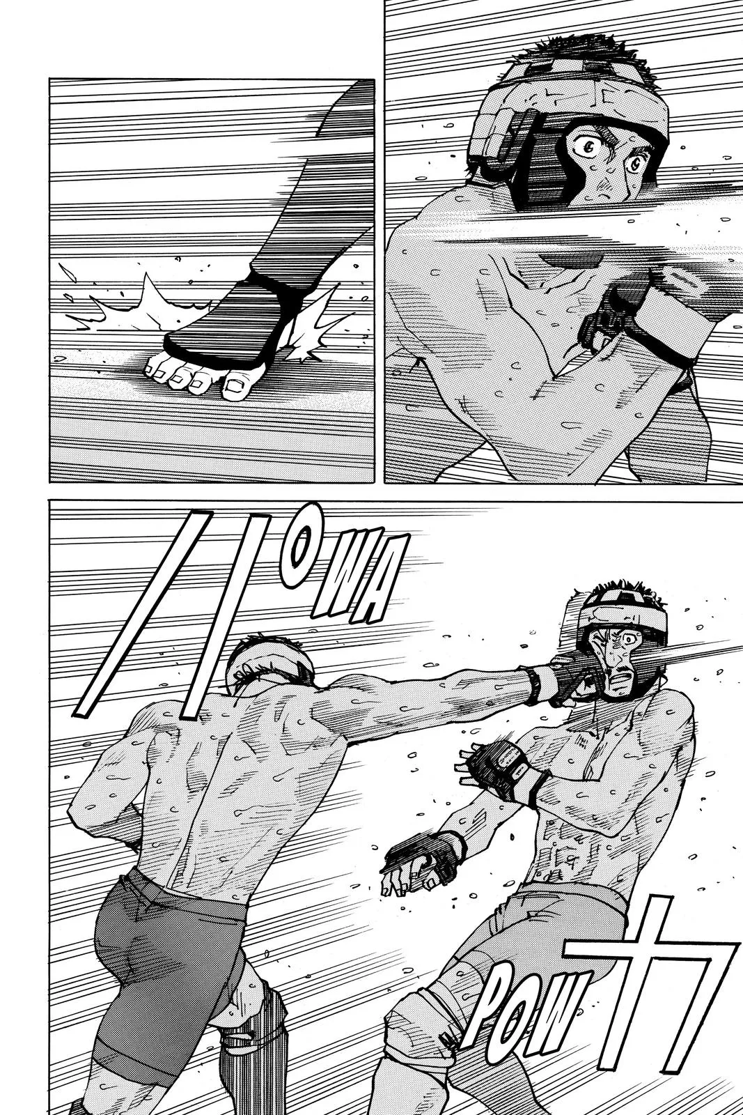 Read All Rounder Meguru en Manga Online