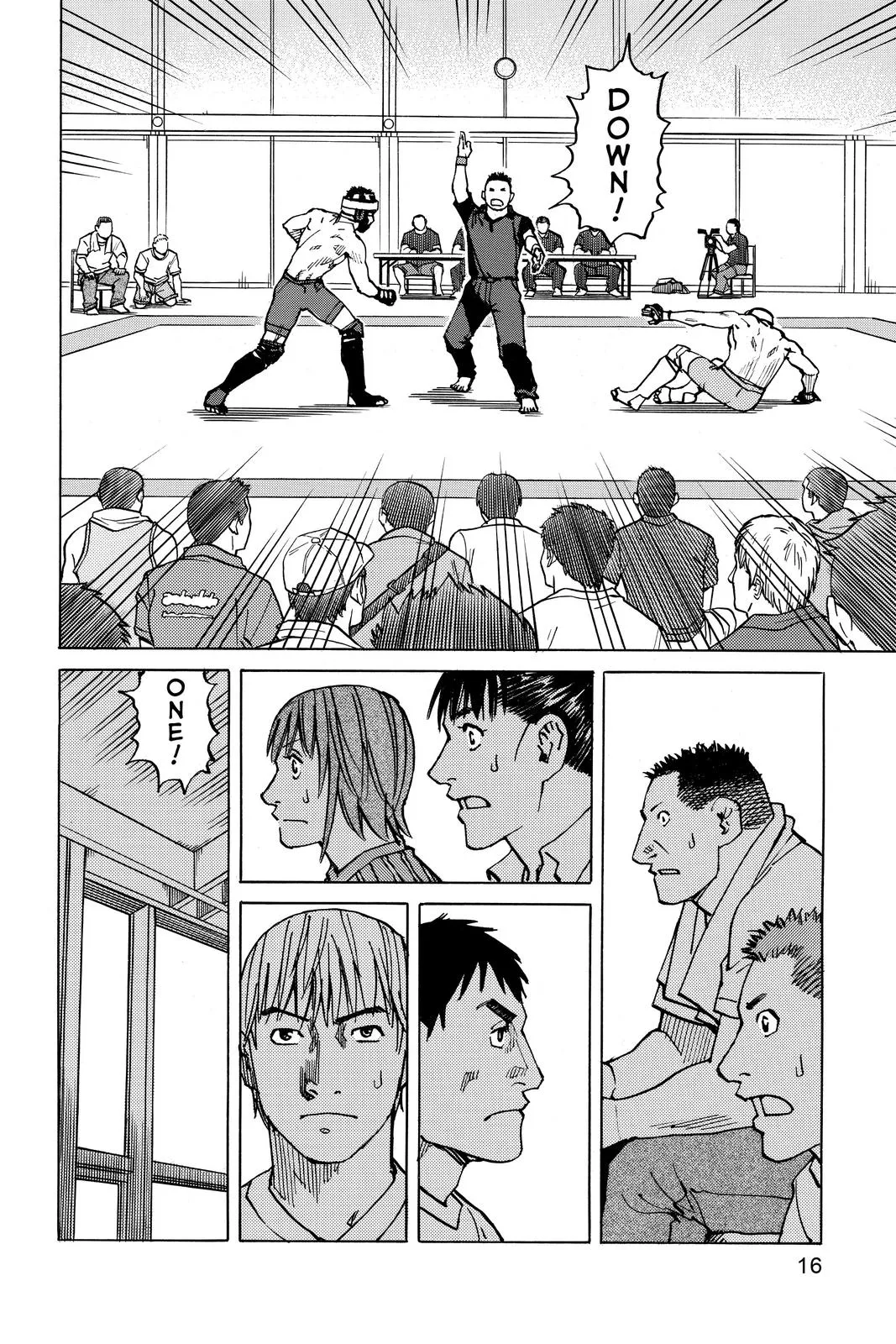 Read All Rounder Meguru en Manga Online