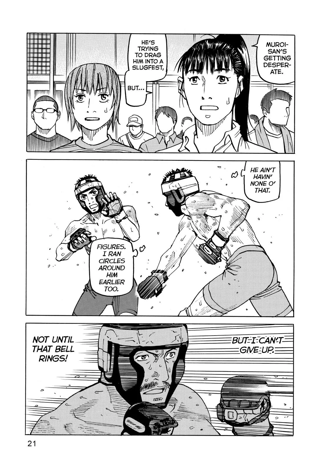 Read All Rounder Meguru en Manga Online