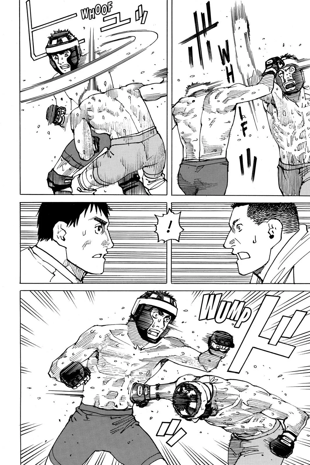 Read All Rounder Meguru en Manga Online