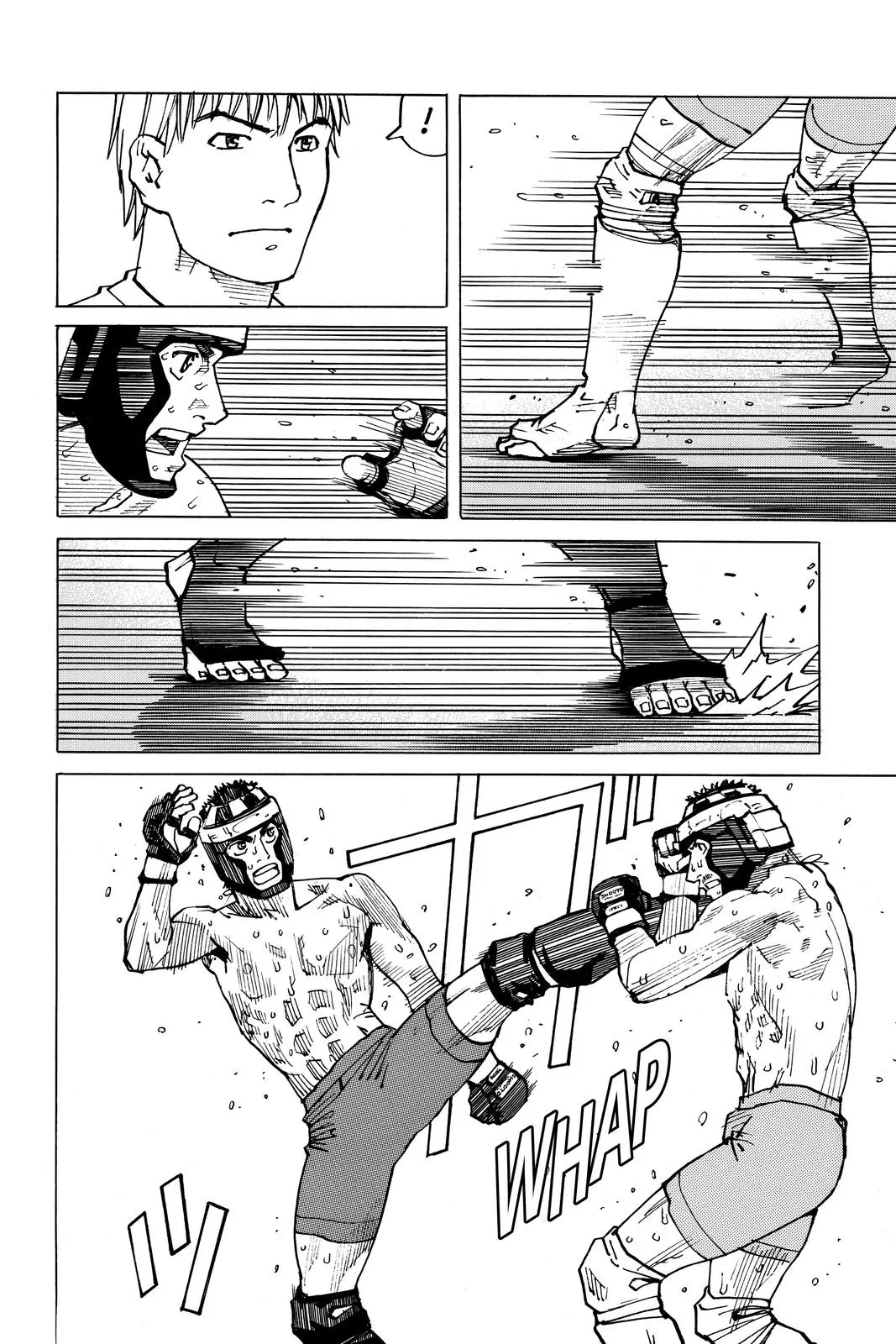 Read All Rounder Meguru en Manga Online