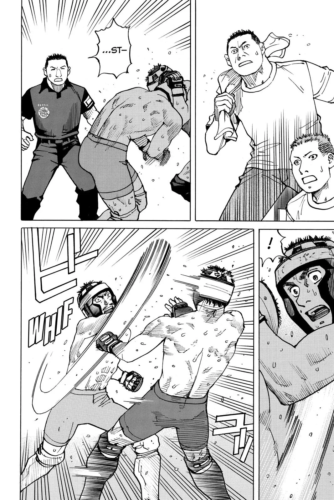Read All Rounder Meguru en Manga Online