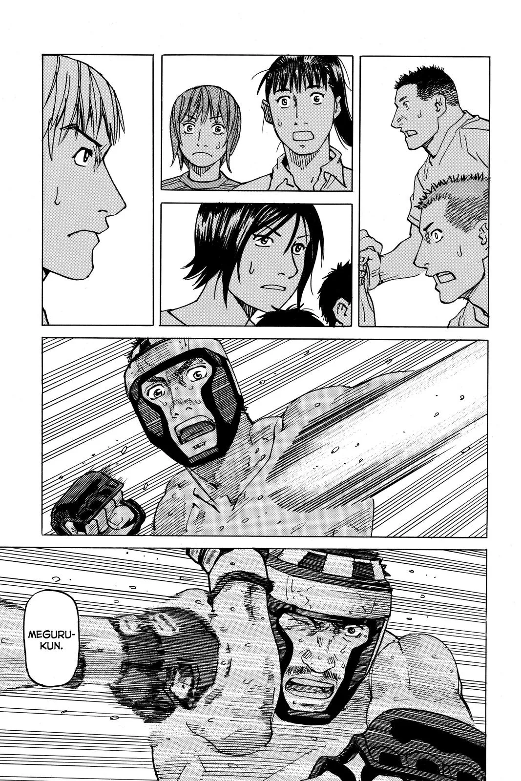 Read All Rounder Meguru en Manga Online
