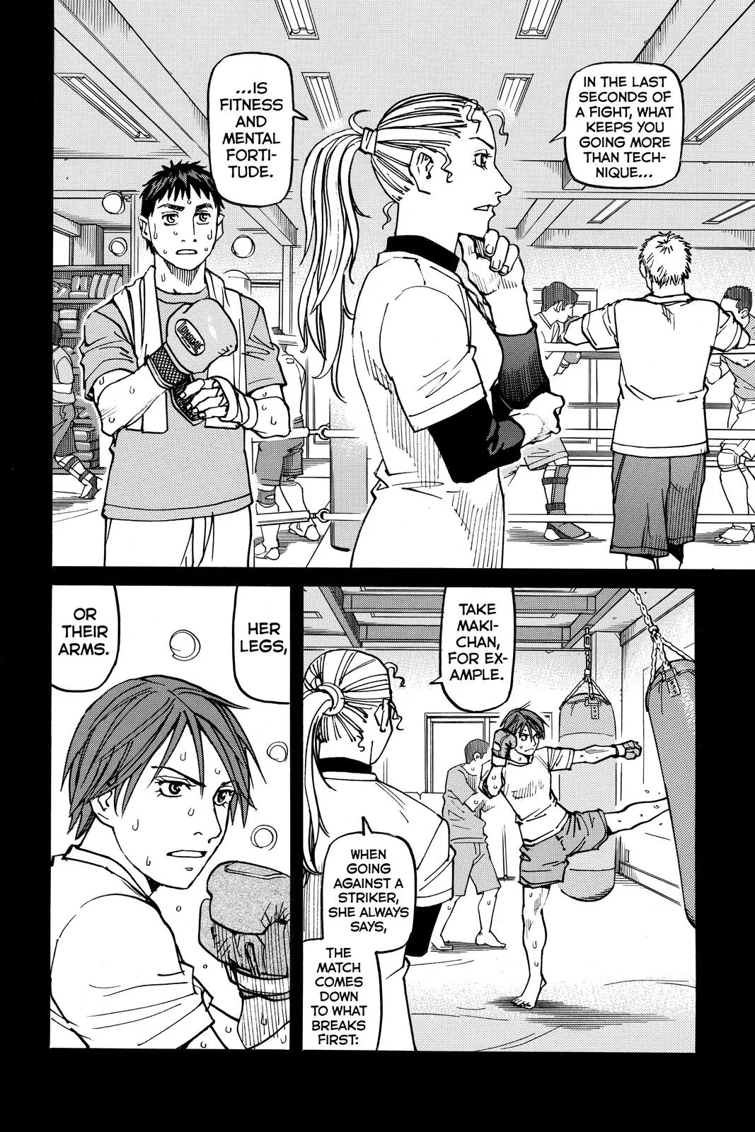 Read All Rounder Meguru en Manga Online