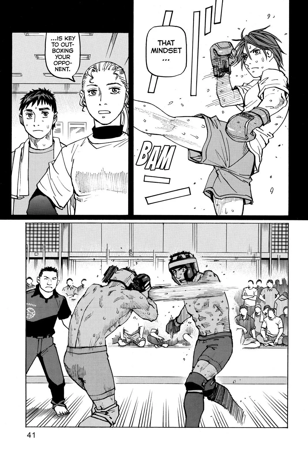 Read All Rounder Meguru en Manga Online