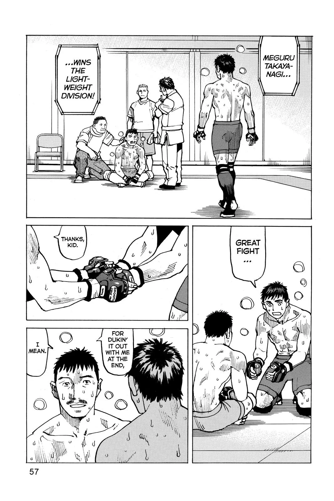 Read All Rounder Meguru en Manga Online