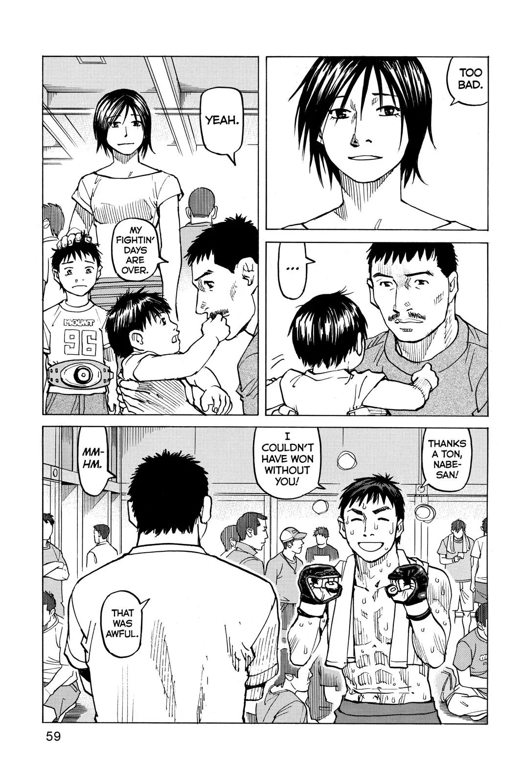 Read All Rounder Meguru en Manga Online