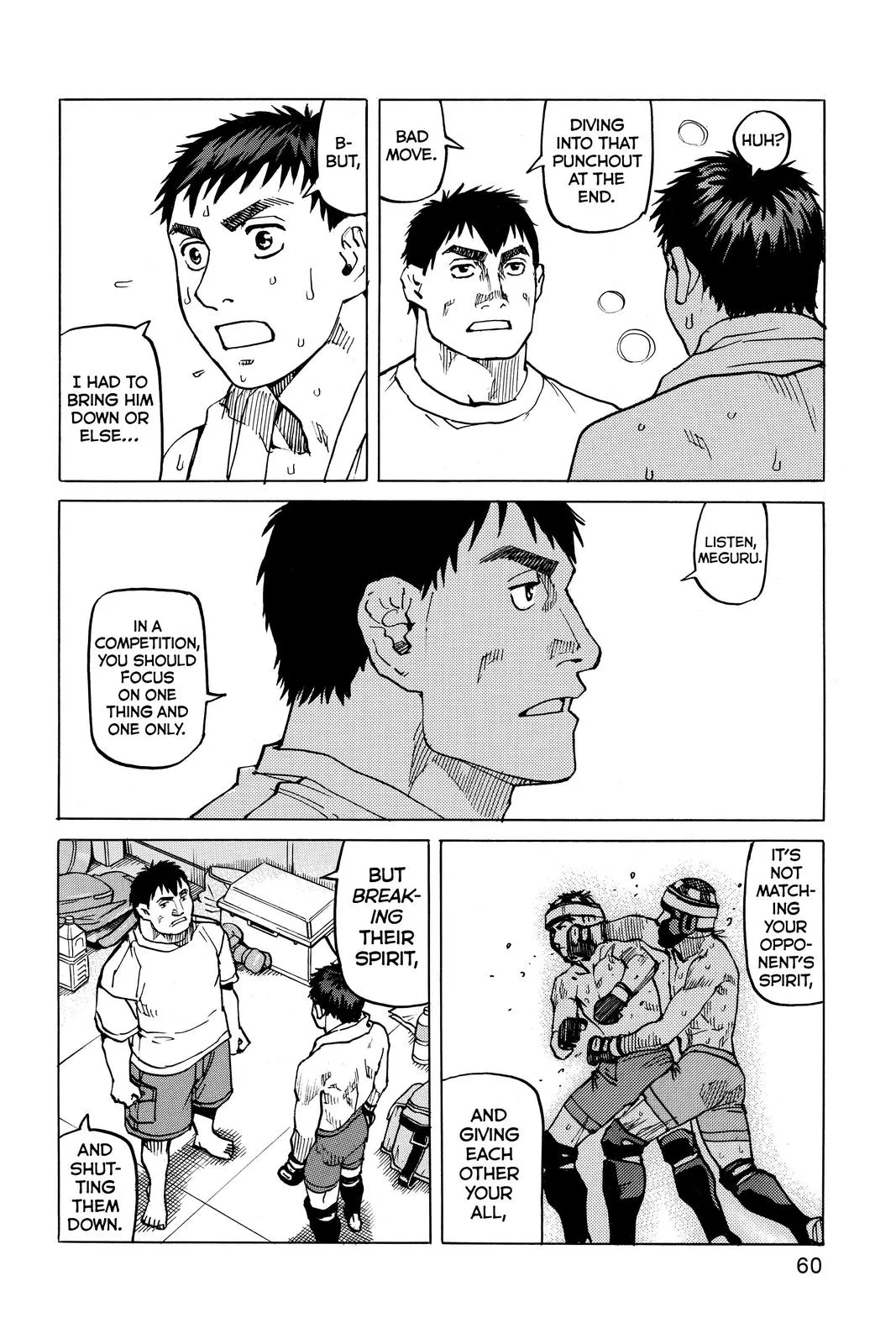 Read All Rounder Meguru en Manga Online