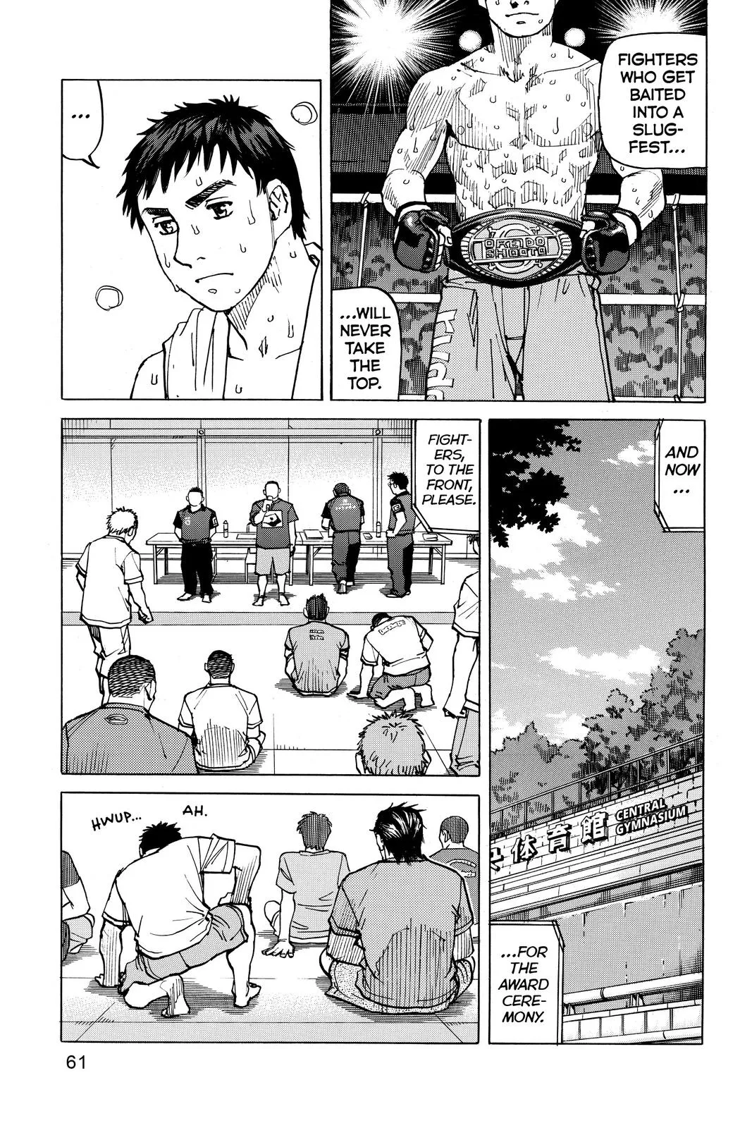 Read All Rounder Meguru en Manga Online
