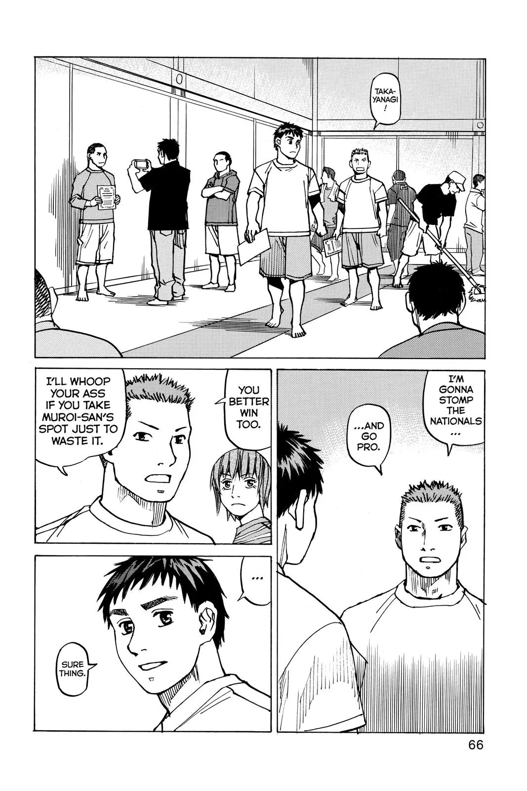 Read All Rounder Meguru en Manga Online