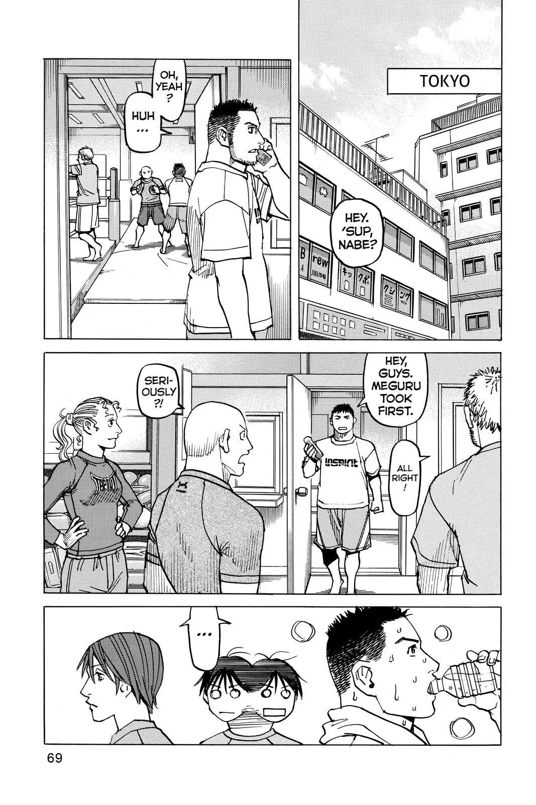 Read All Rounder Meguru en Manga Online