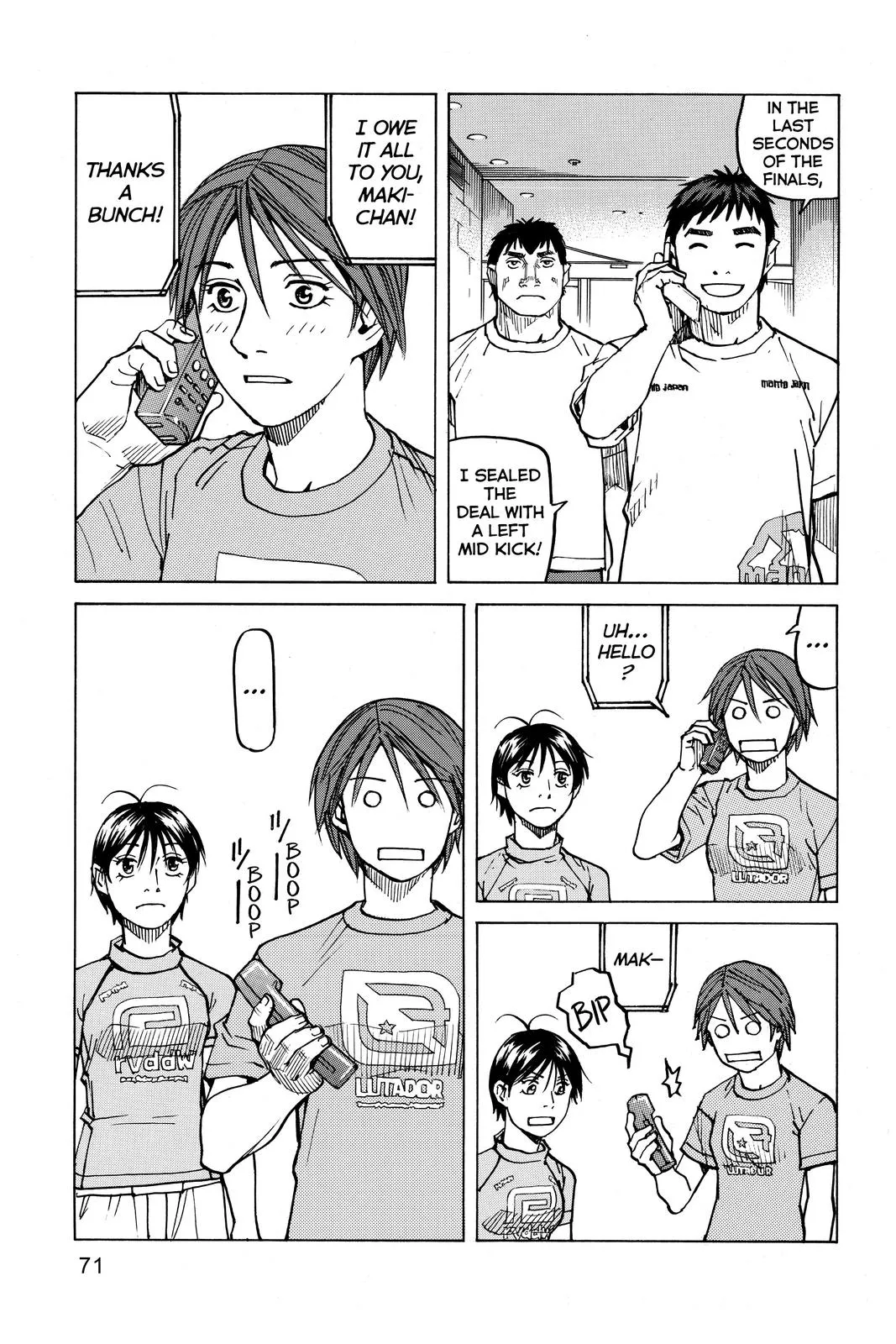 Read All Rounder Meguru en Manga Online