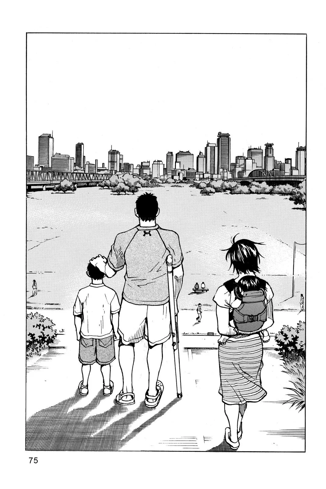 Read All Rounder Meguru en Manga Online