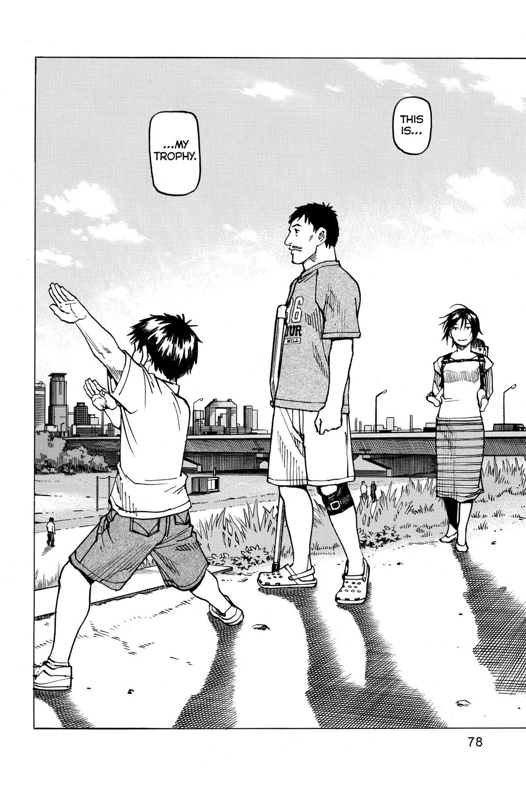 Read All Rounder Meguru en Manga Online