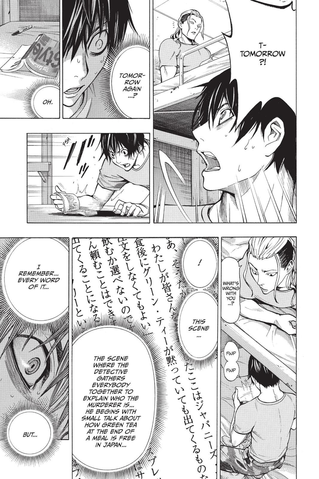 Read All You Need Is Kill en Manga Online