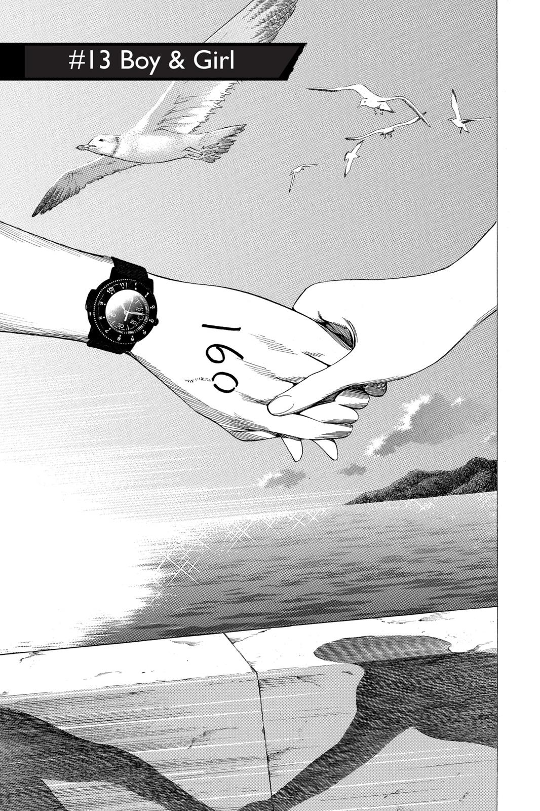 Read All You Need Is Kill en Manga Online