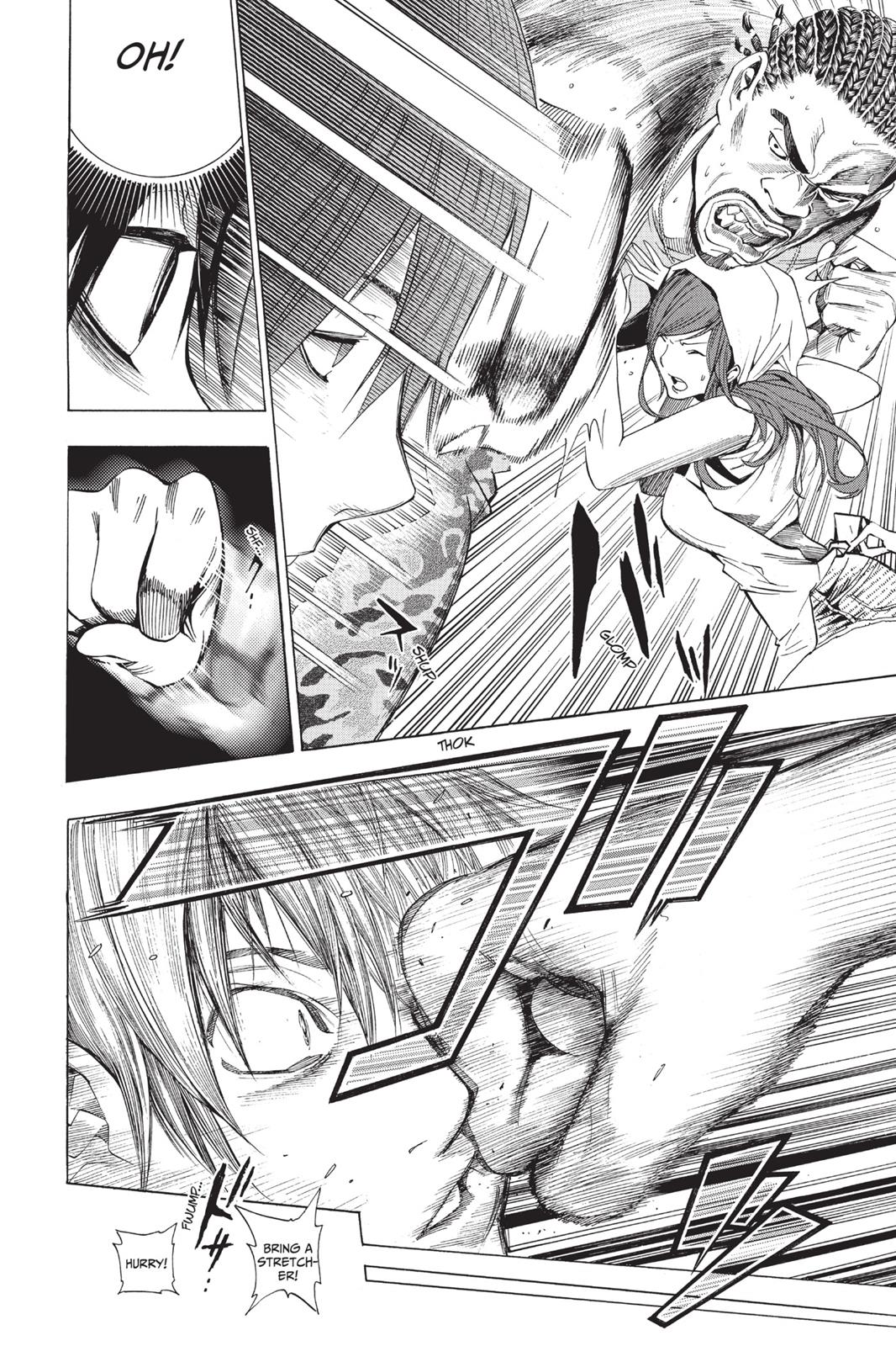 Read All You Need Is Kill en Manga Online