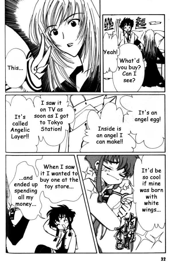 Read Angelic Layer en Manga Online